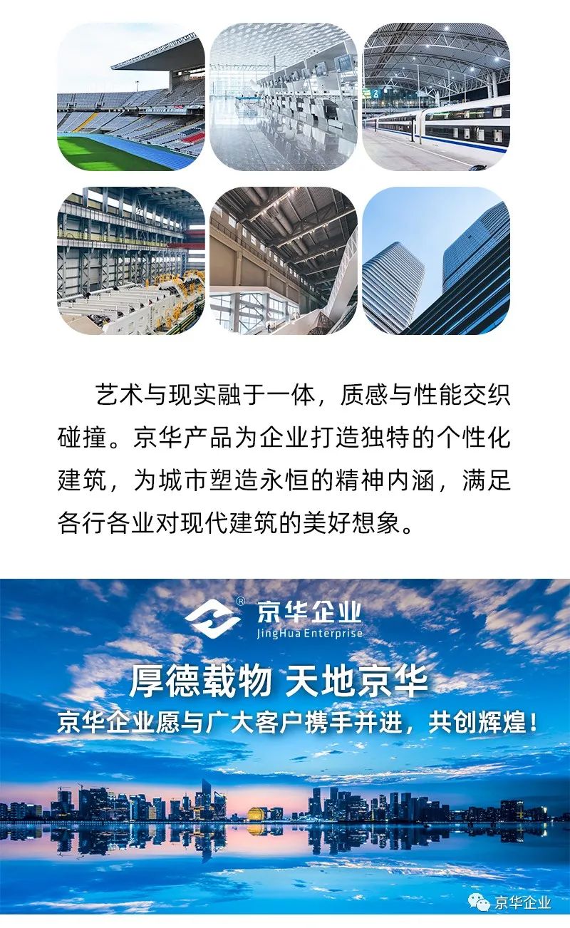 彩涂板工程案例｜四川省資陽市高新區(qū)--中國牙谷學術(shù)交流展覽館
